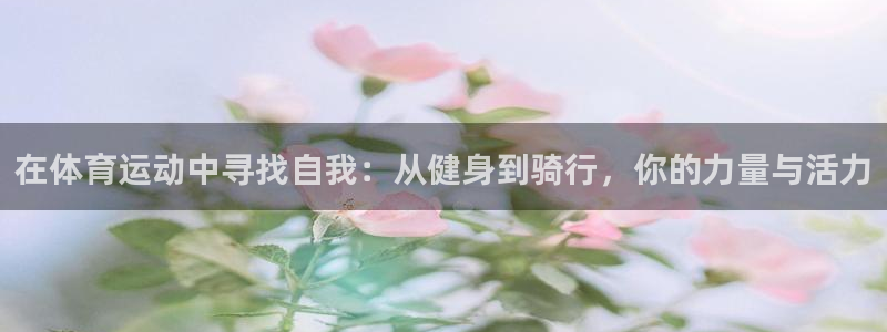 betway西汉姆官网